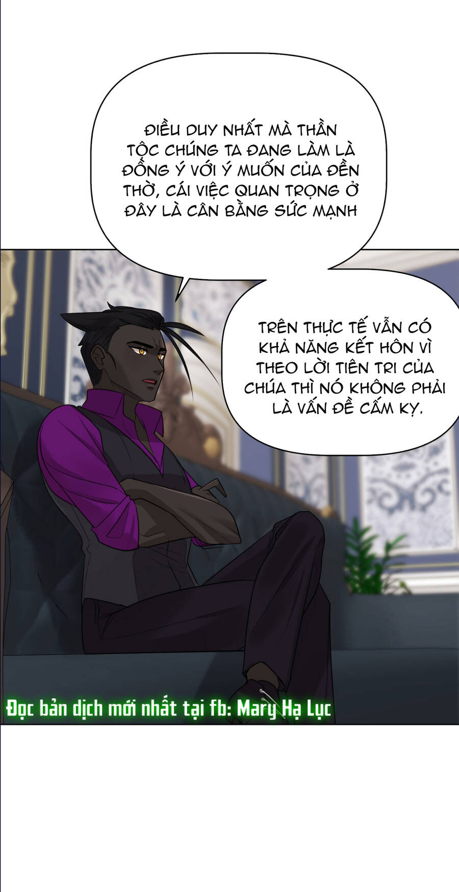 Bảo Vật Của Công Chúa - Chương 30.2 - Trang 4