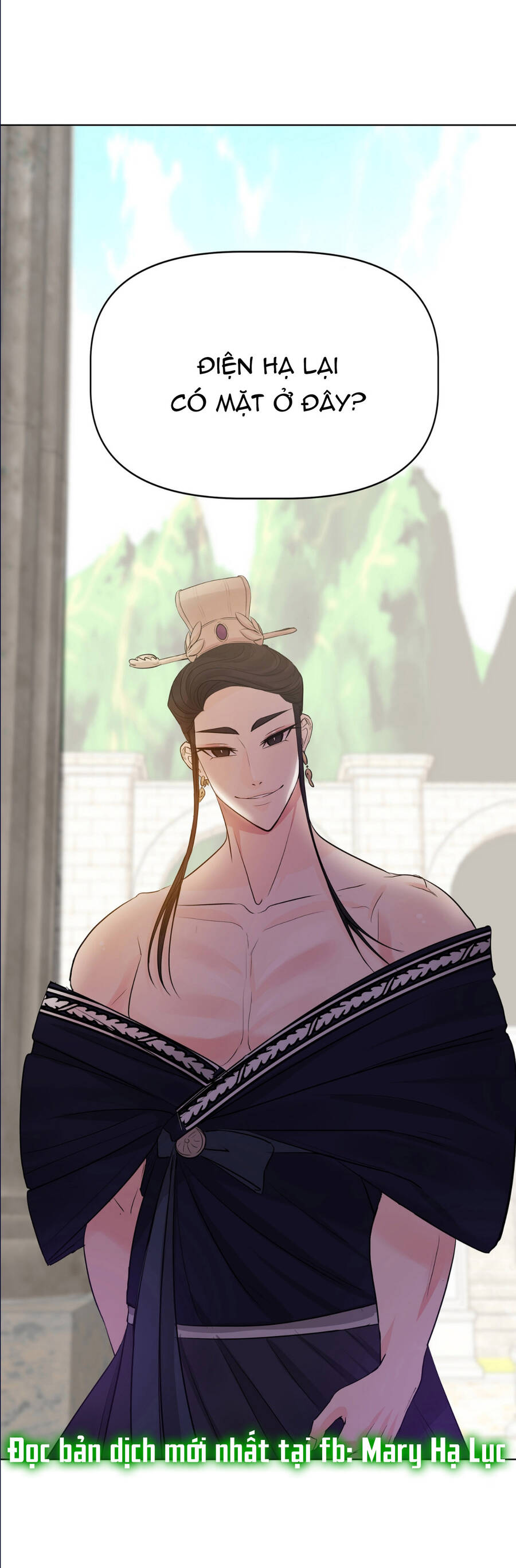 Bảo Vật Của Công Chúa - Chương 32.1 - Trang 14