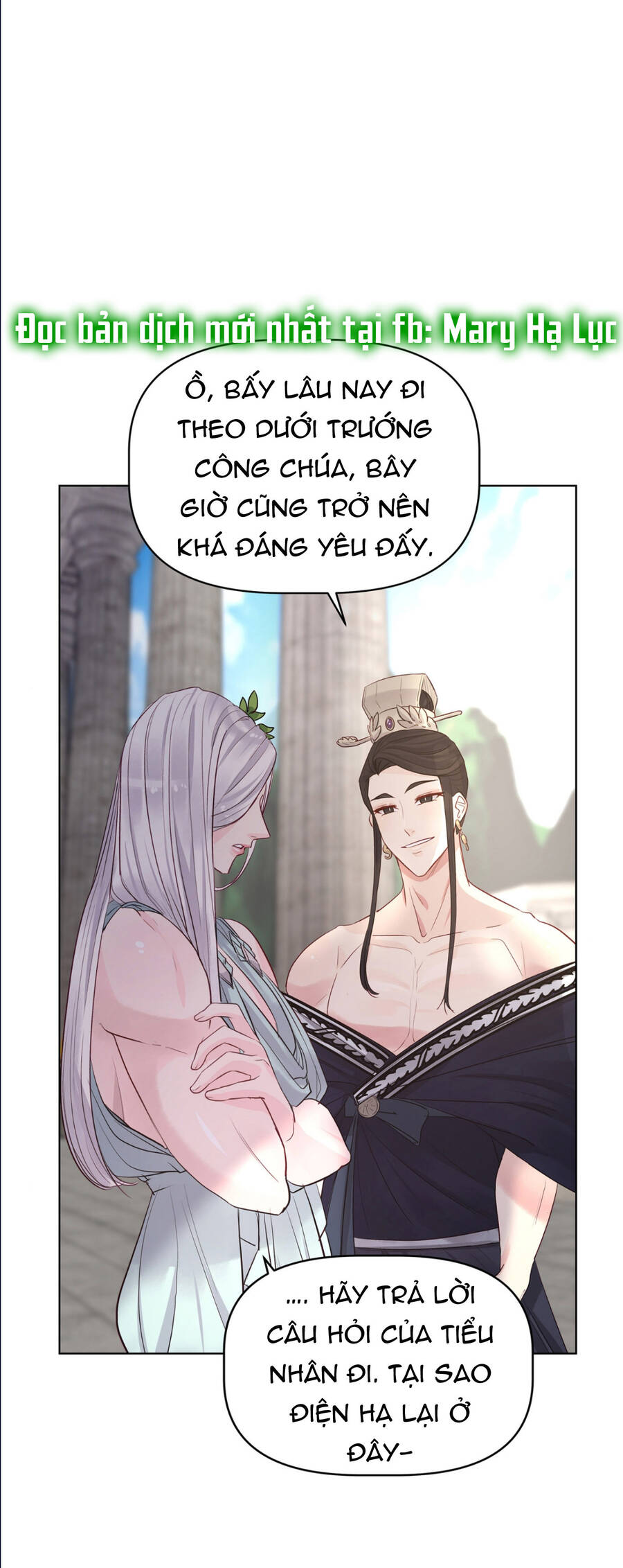 Bảo Vật Của Công Chúa - Chương 32.1 - Trang 22