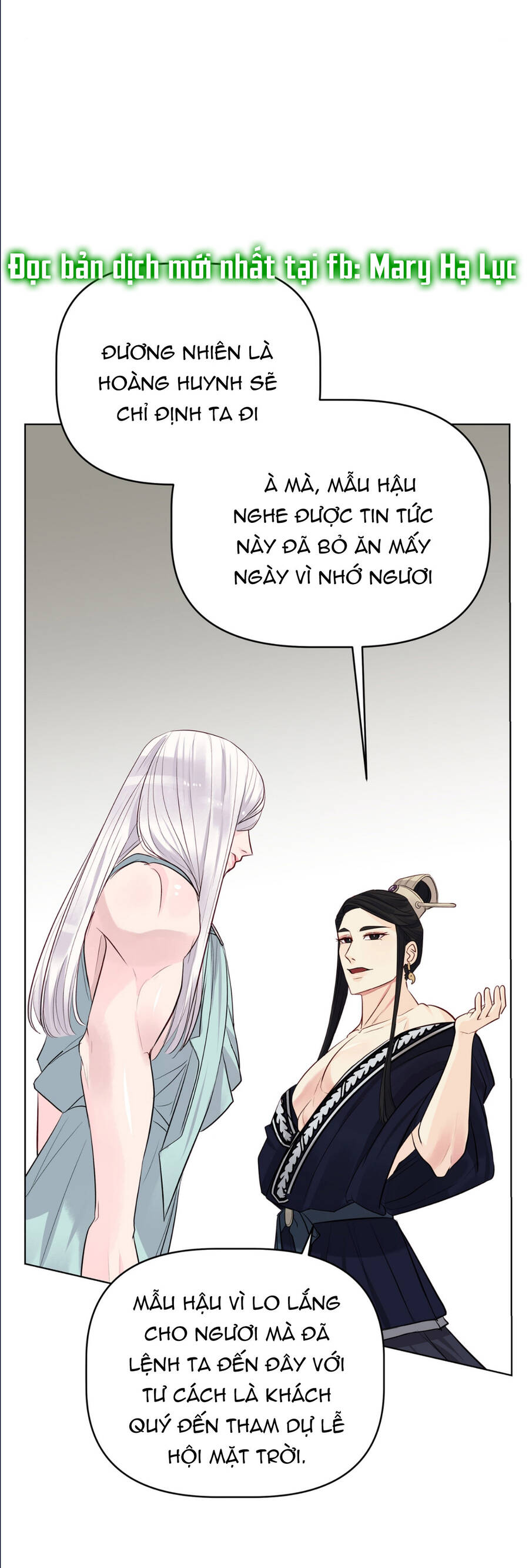 Bảo Vật Của Công Chúa - Chương 32.2 - Trang 2