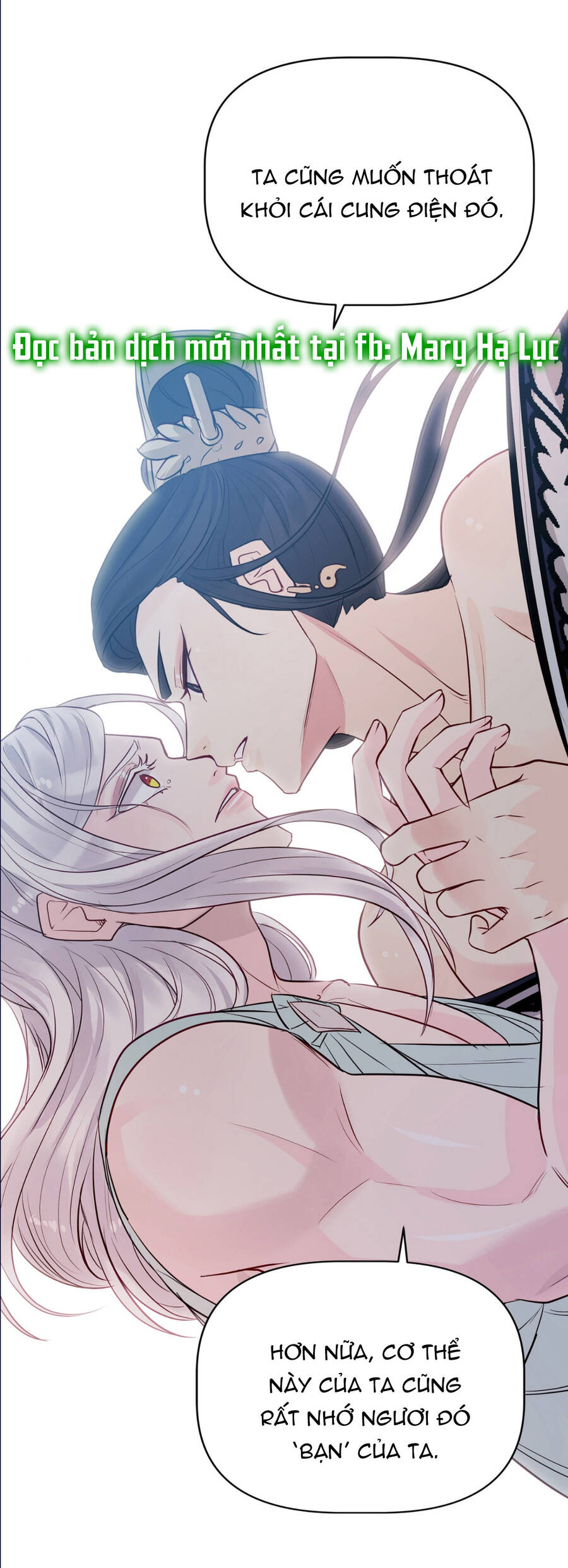 Bảo Vật Của Công Chúa - Chương 32.2 - Trang 4