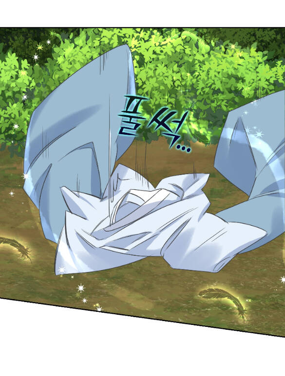 Bảo Vật Của Công Chúa - Chương 54.1 - Trang 13