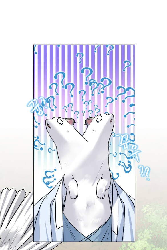 Bảo Vật Của Công Chúa - Chương 54.1 - Trang 16