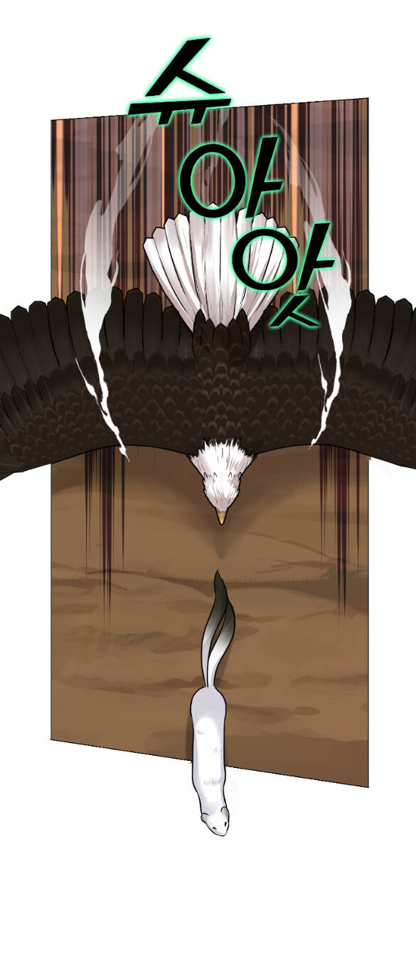 Bảo Vật Của Công Chúa - Chương 54.1 - Trang 20