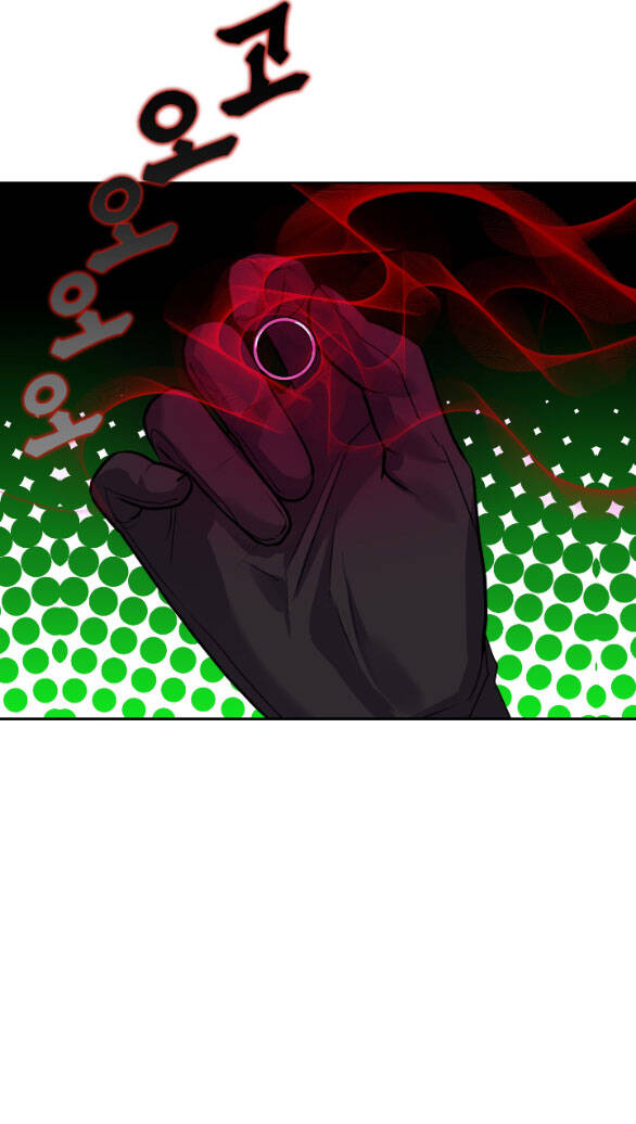 Bảo Vật Của Công Chúa - Chương 56.1 - Trang 7