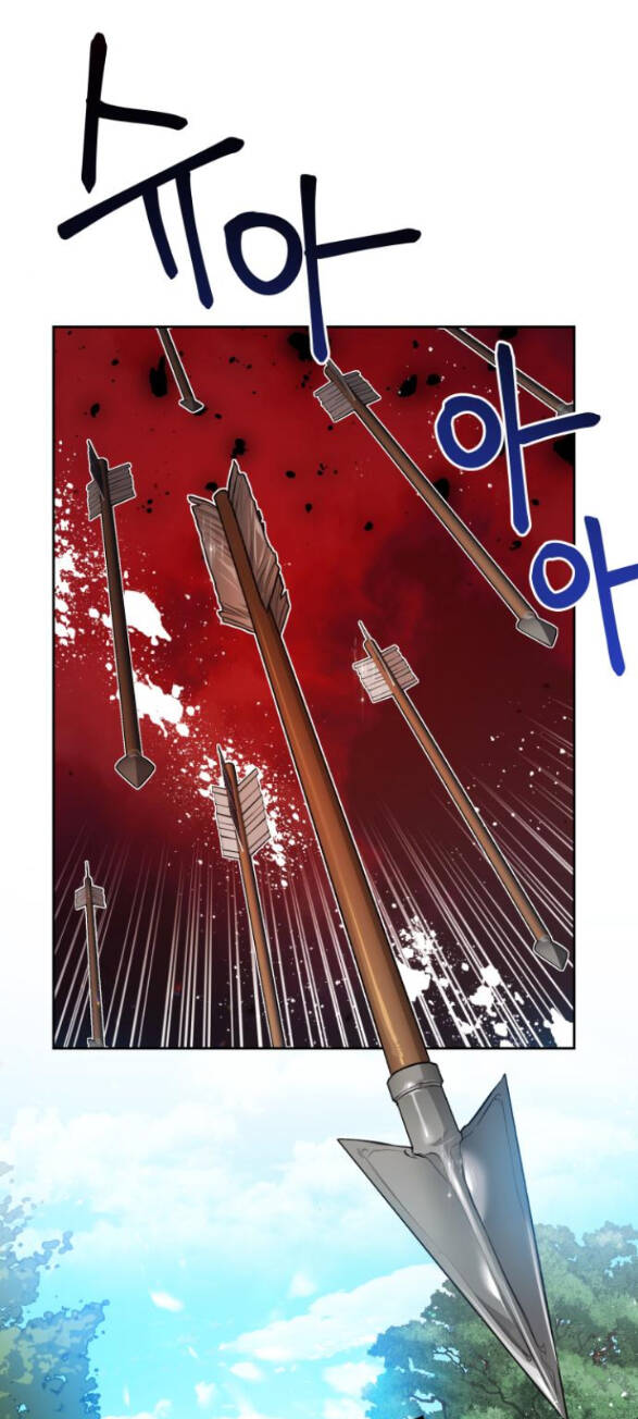 Đôi Môi Trên Lưỡi Dao - Chương 10.1 - Trang 1