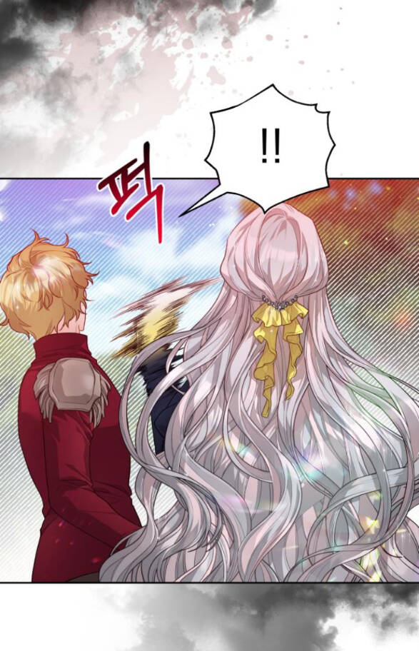 Đôi Môi Trên Lưỡi Dao - Chương 10.1 - Trang 24