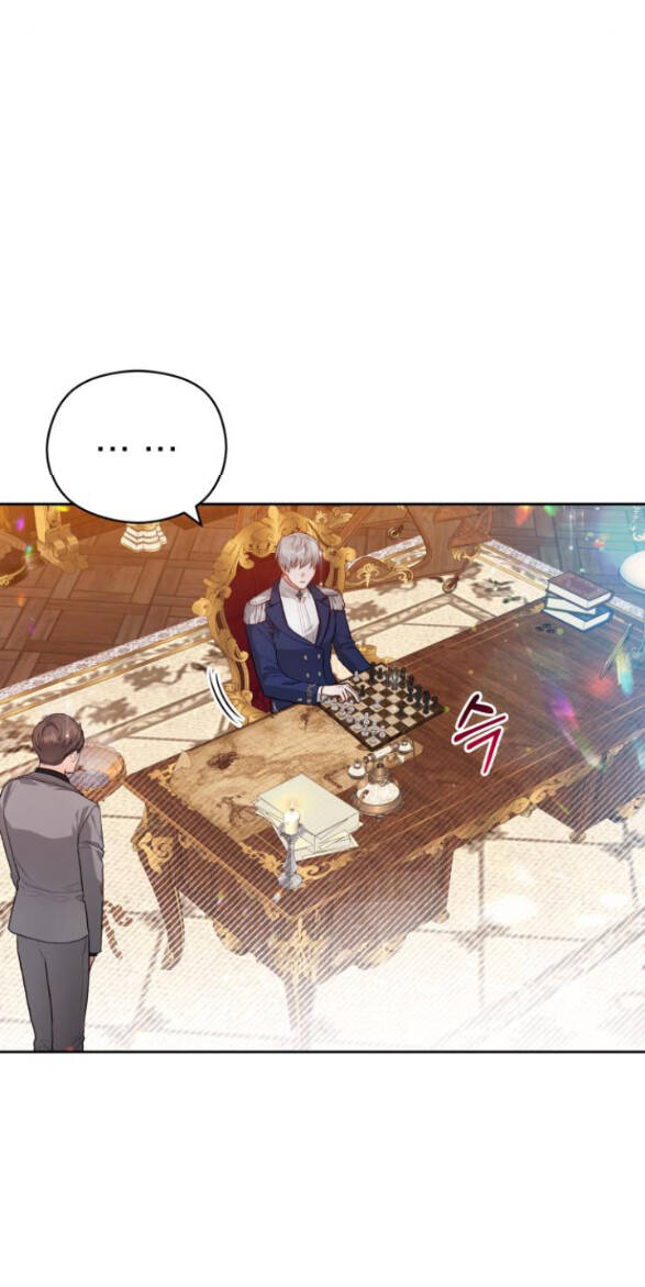 Đôi Môi Trên Lưỡi Dao - Chương 10.1 - Trang 8