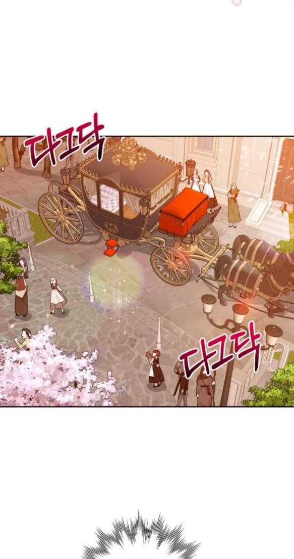 Đôi Môi Trên Lưỡi Dao - Chương 20.1 - Trang 15