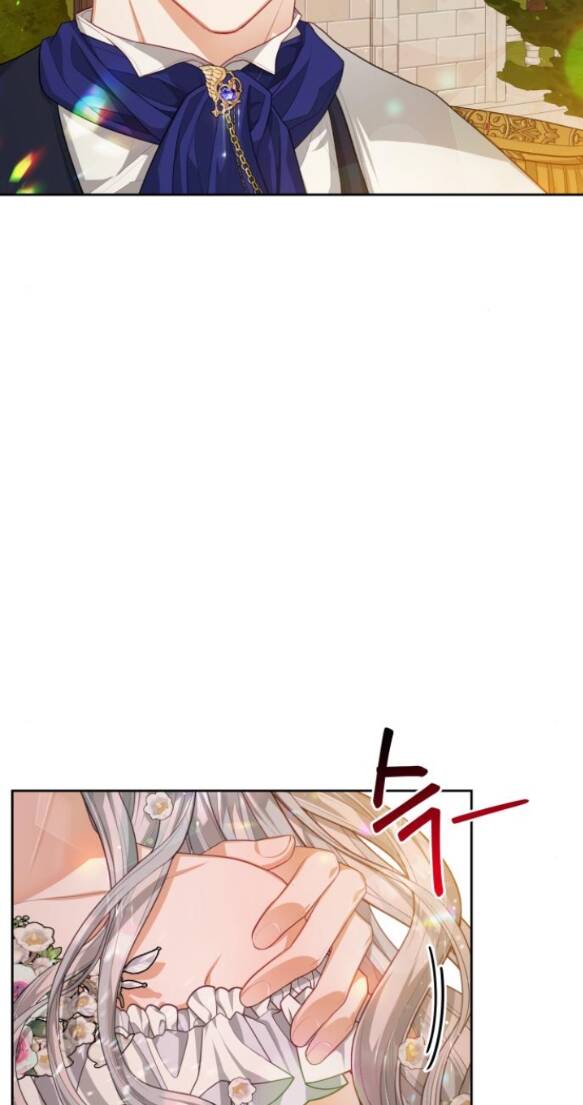 Đôi Môi Trên Lưỡi Dao - Chương 20.1 - Trang 5