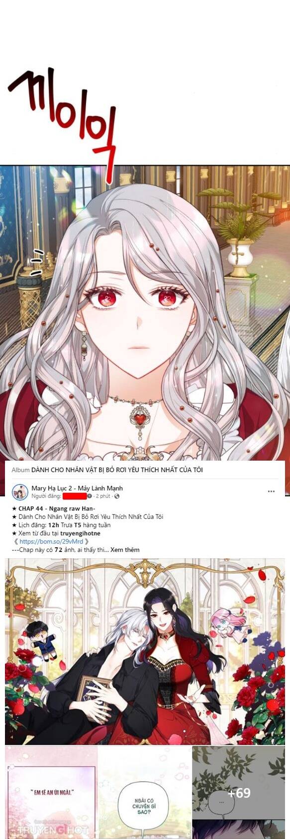 Đôi Môi Trên Lưỡi Dao - Chương 21.1 - Trang 16