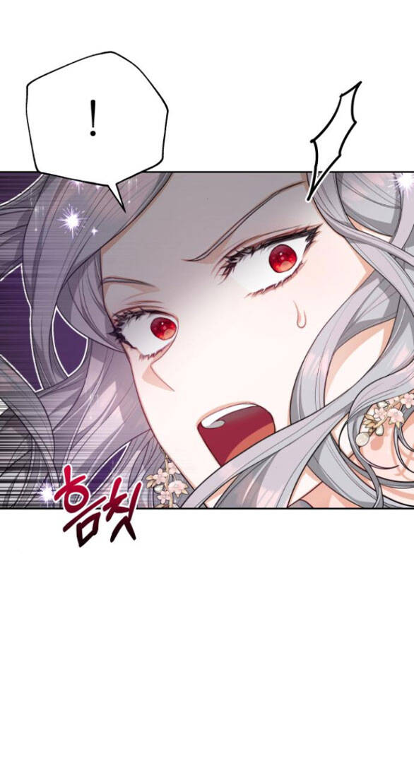 Đôi Môi Trên Lưỡi Dao - Chương 4.1 - Trang 14