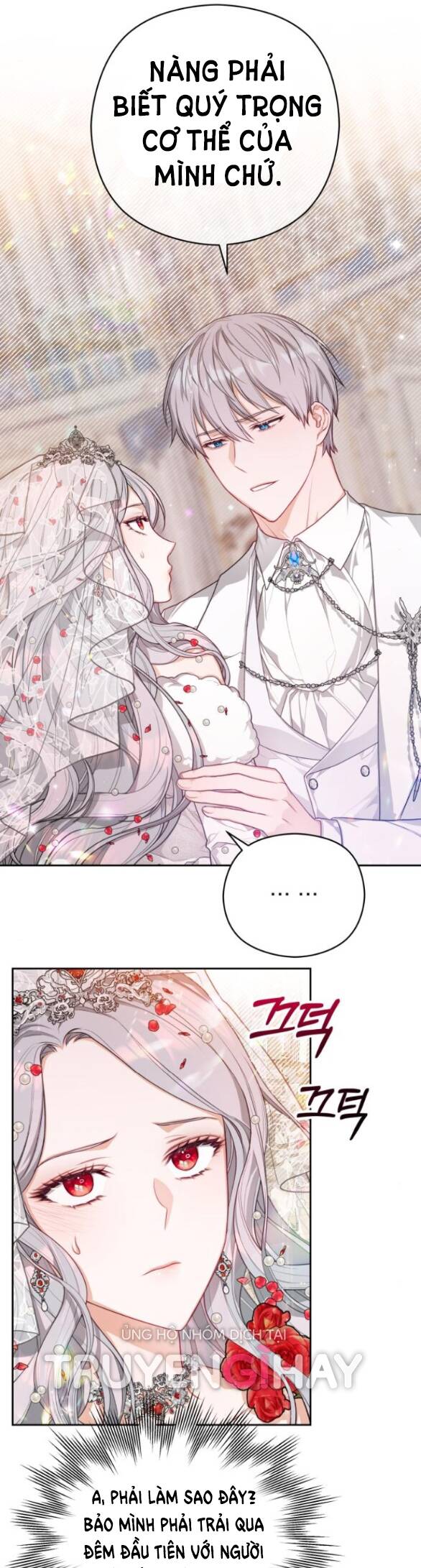 Đôi Môi Trên Lưỡi Dao - Chương 5.1 - Trang 13