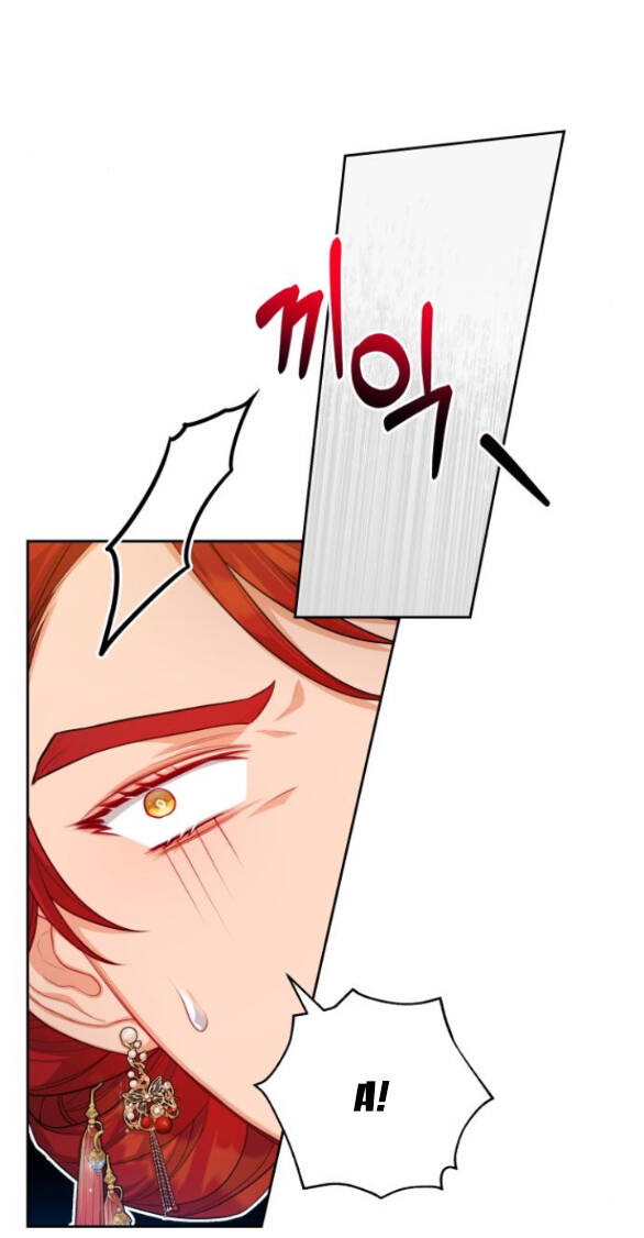 Đôi Môi Trên Lưỡi Dao - Chương 7.1 - Trang 7