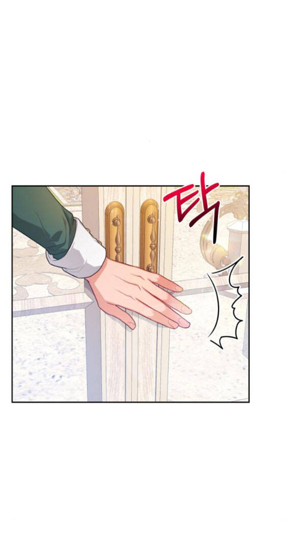 Đôi Môi Trên Lưỡi Dao - Chương 8.1 - Trang 16