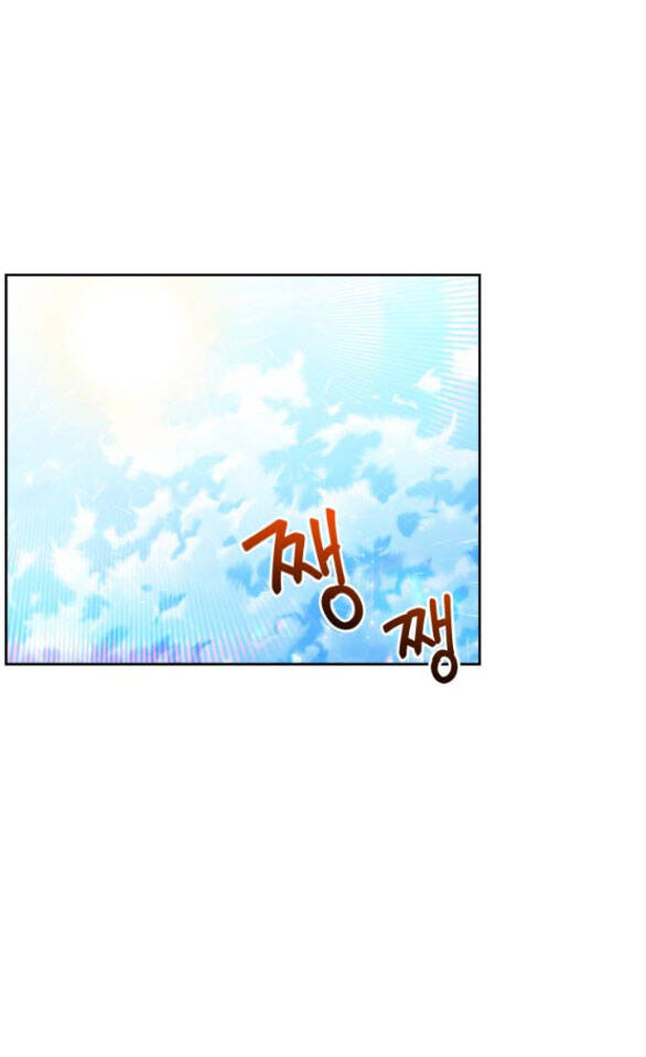 Đôi Môi Trên Lưỡi Dao - Chương 9.1 - Trang 17