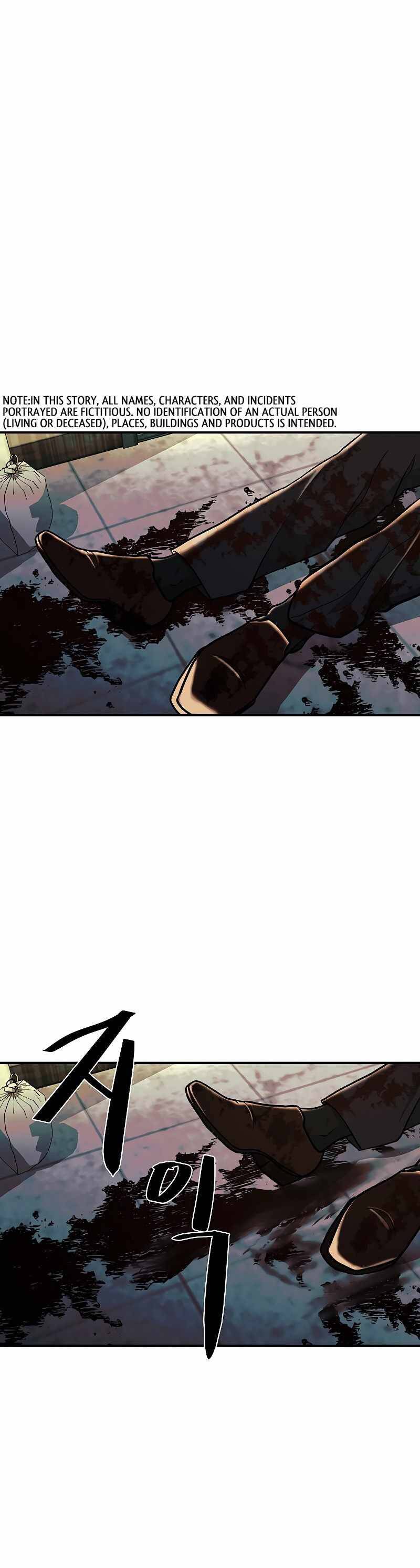 Ước Muốn Của Một Gangster - Chương 3.1 - Trang 3