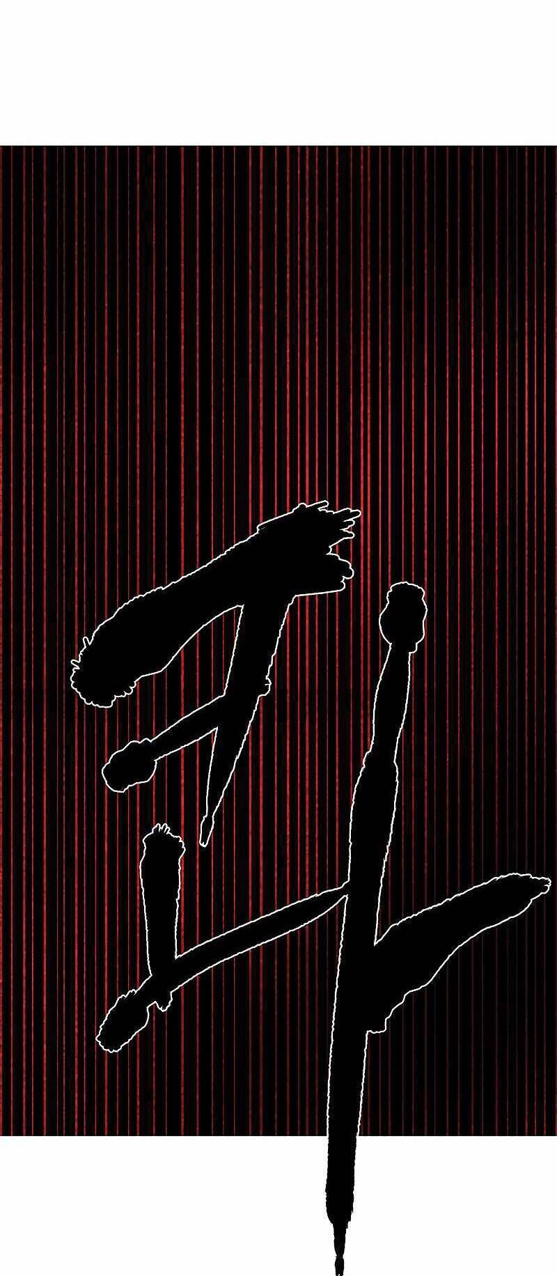 Ước Muốn Của Một Gangster - Chương 3.1 - Trang 27