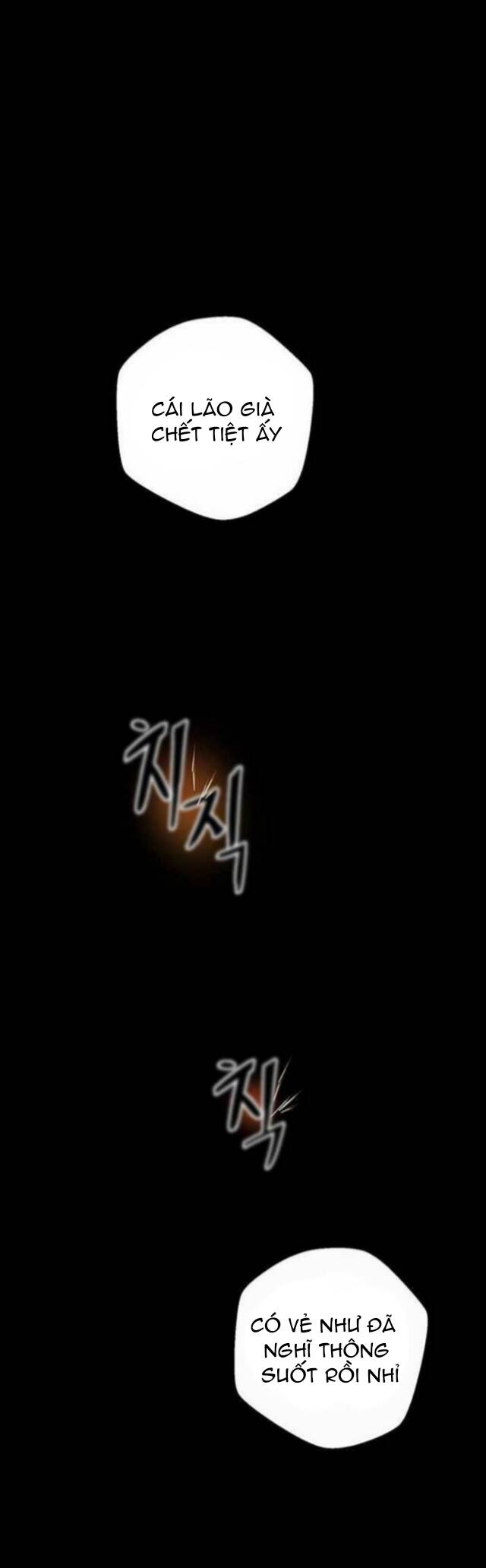 Ước Muốn Của Một Gangster - Chương 1.1 - Trang 4