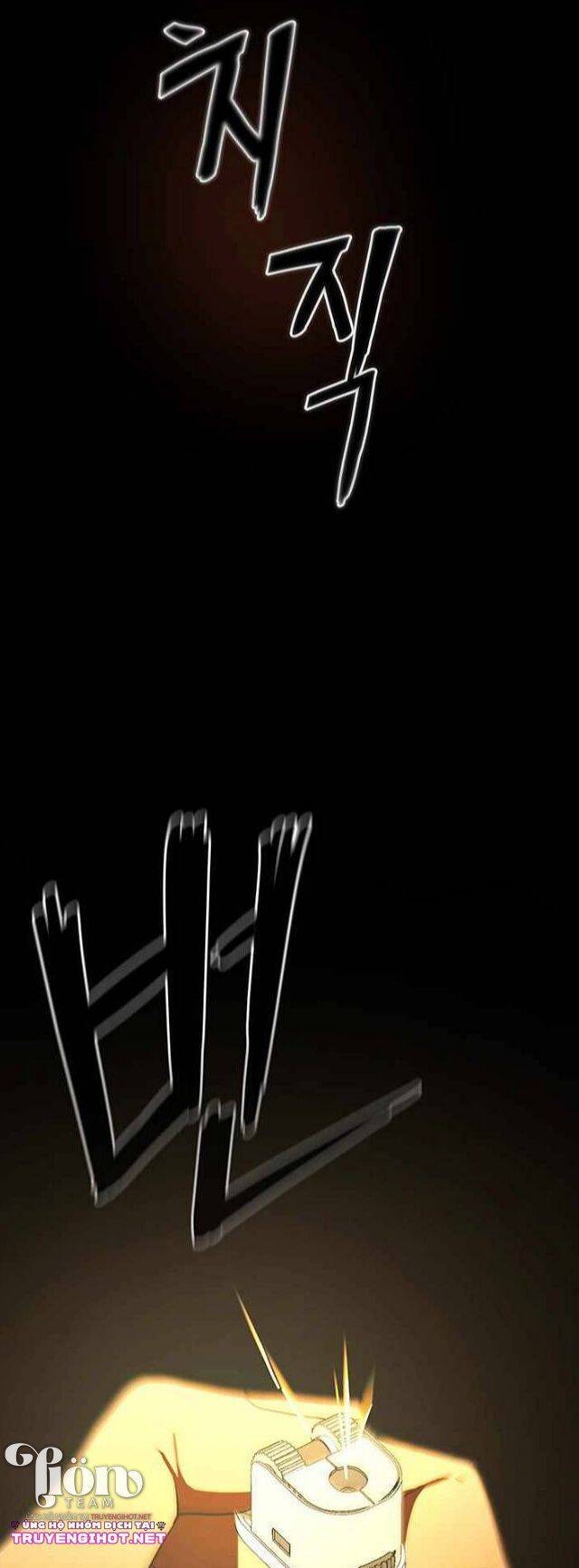 Ước Muốn Của Một Gangster - Chương 1.1 - Trang 5