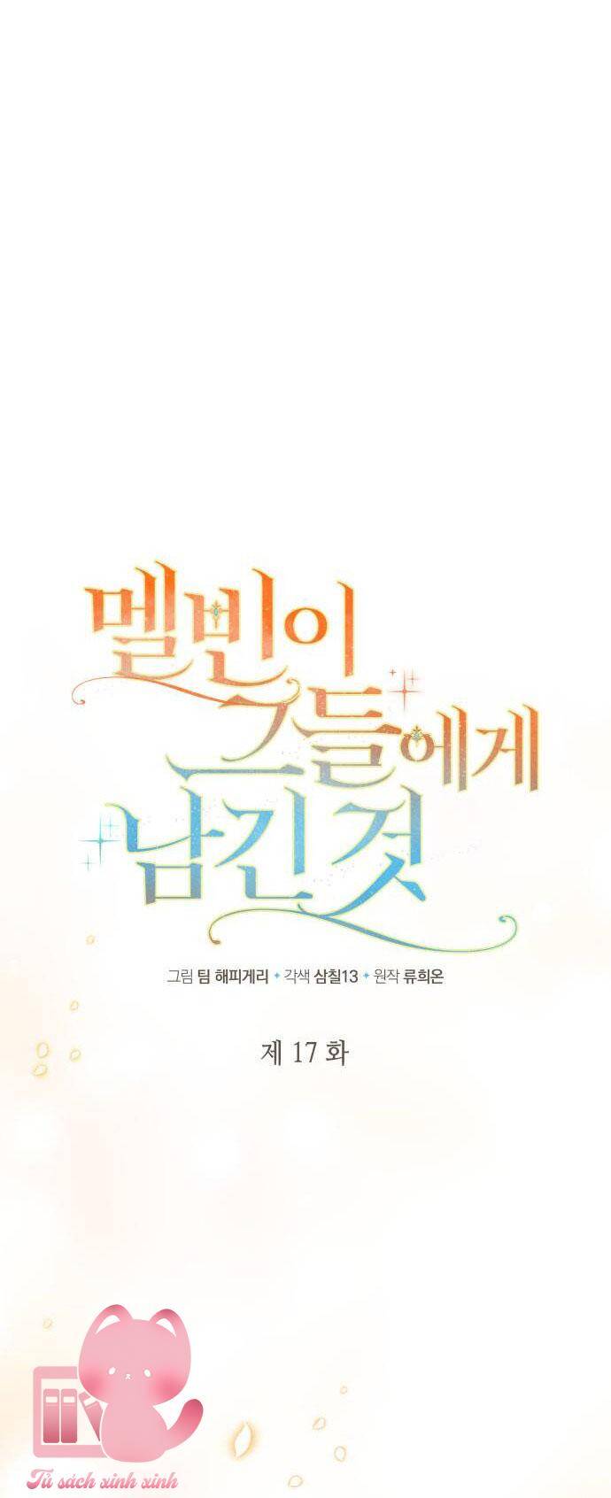 Điều Melvin Để Lại - Chương 17 - Trang 36