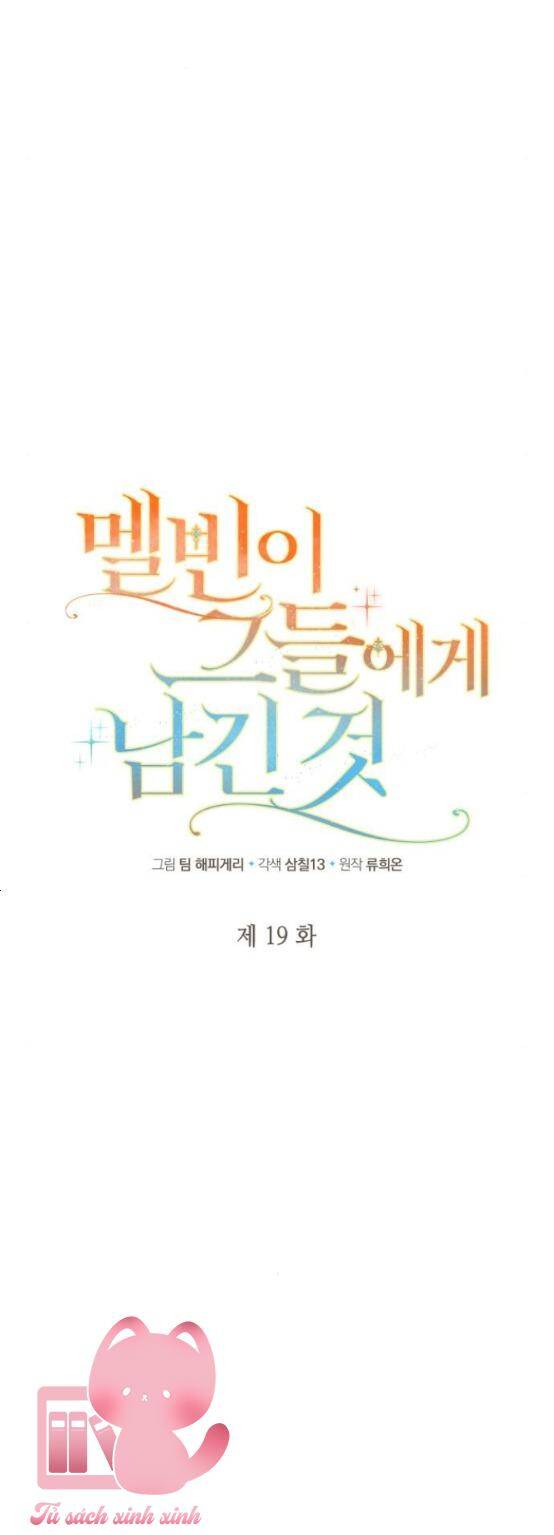 Điều Melvin Để Lại - Chương 19 - Trang 27