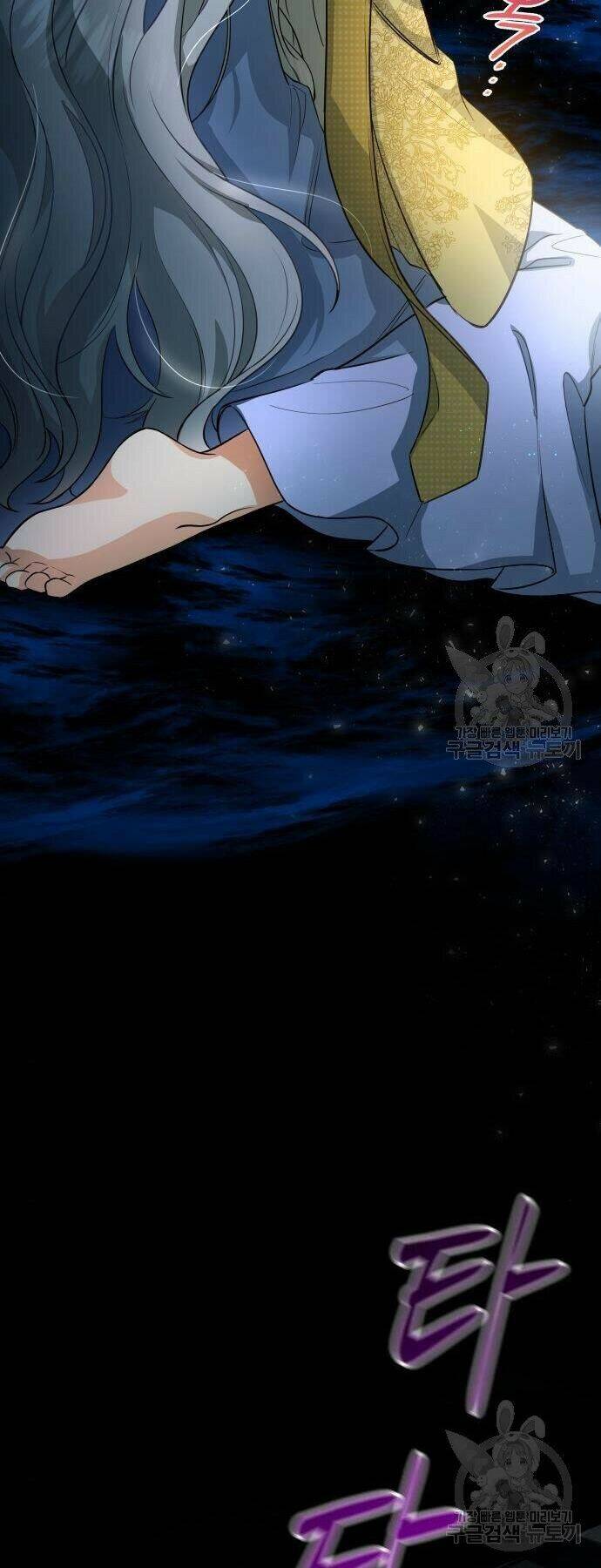 Điều Melvin Để Lại - Chương 2 - Trang 24