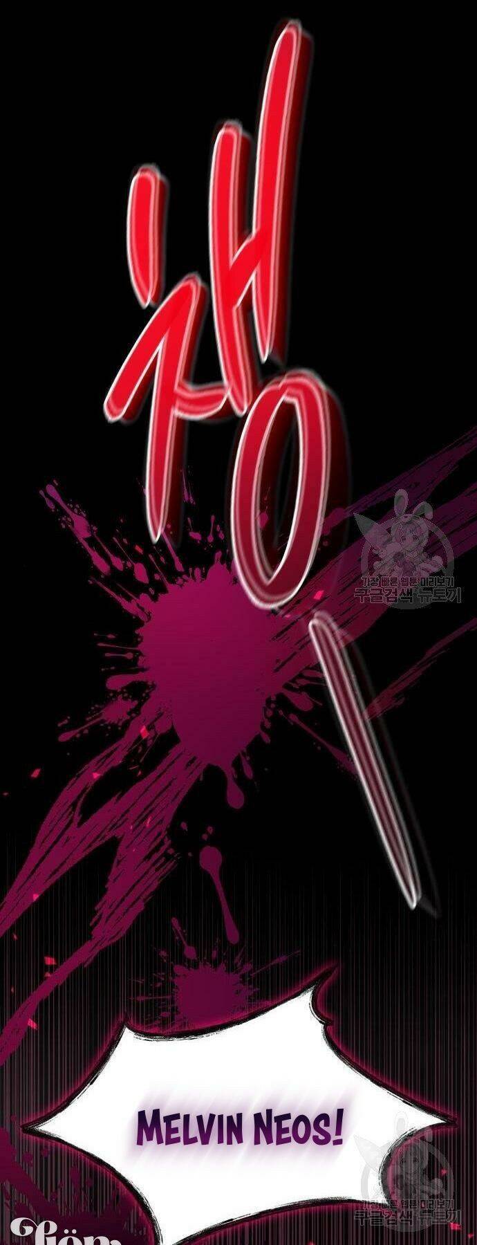 Điều Melvin Để Lại - Chương 2 - Trang 26