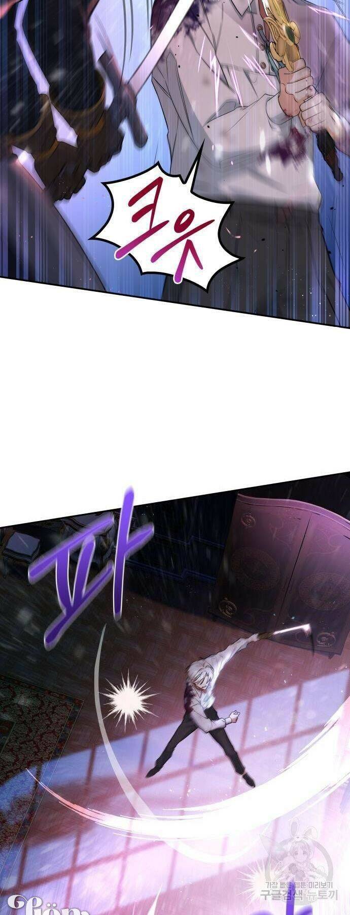 Điều Melvin Để Lại - Chương 2 - Trang 30