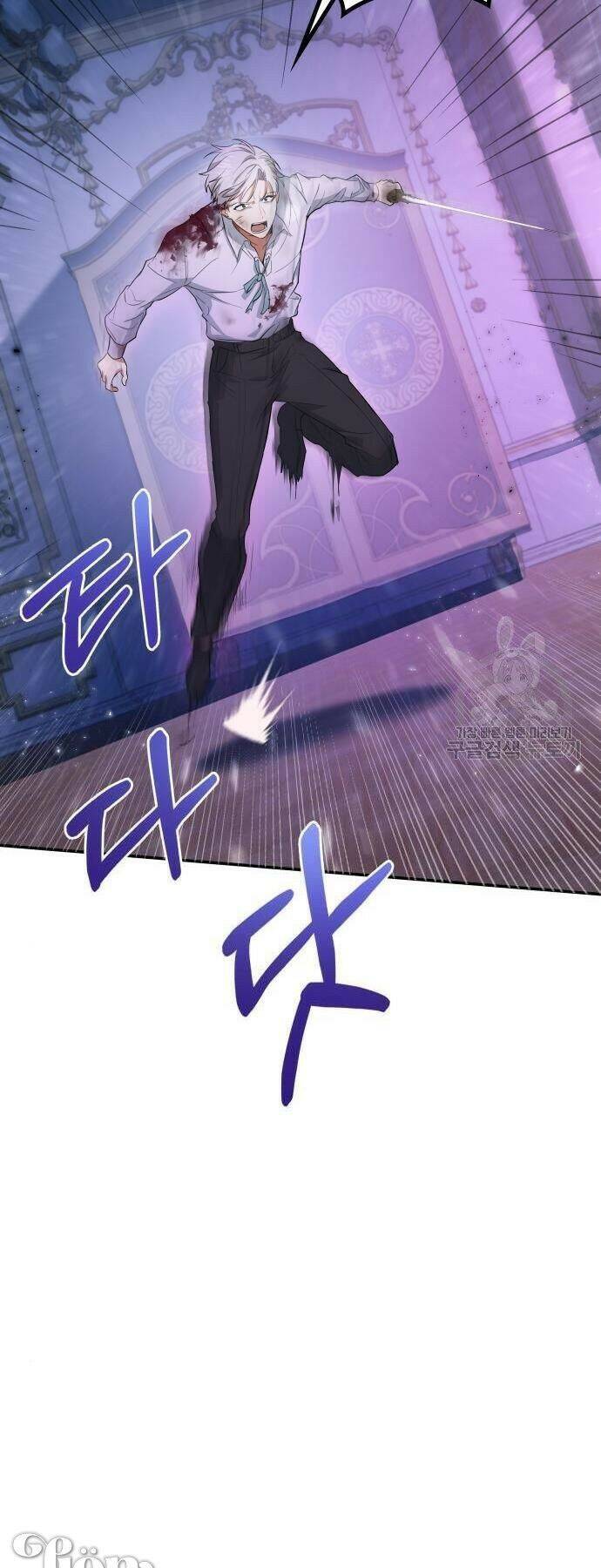 Điều Melvin Để Lại - Chương 2 - Trang 34