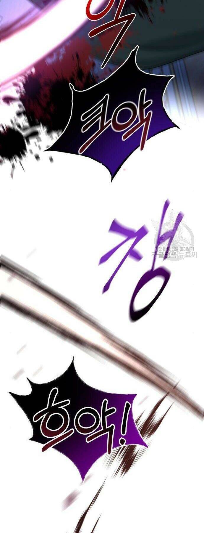 Điều Melvin Để Lại - Chương 2 - Trang 37