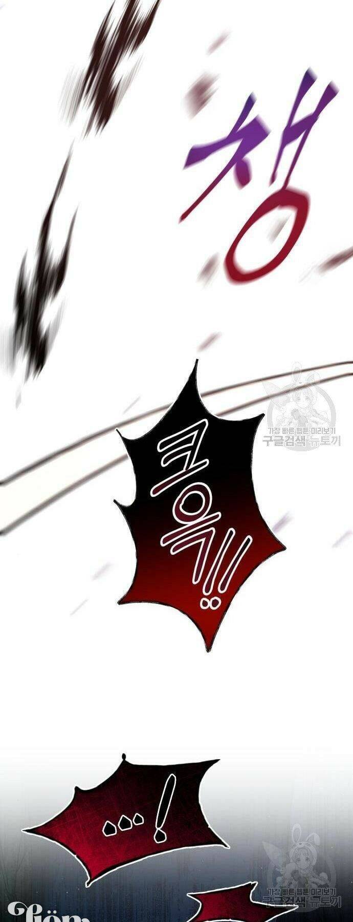 Điều Melvin Để Lại - Chương 2 - Trang 38