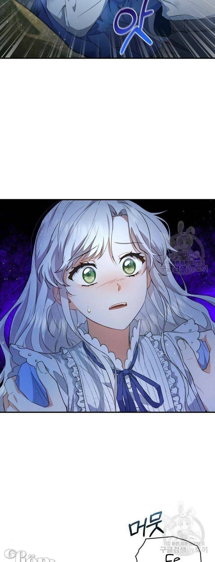 Điều Melvin Để Lại - Chương 2 - Trang 6