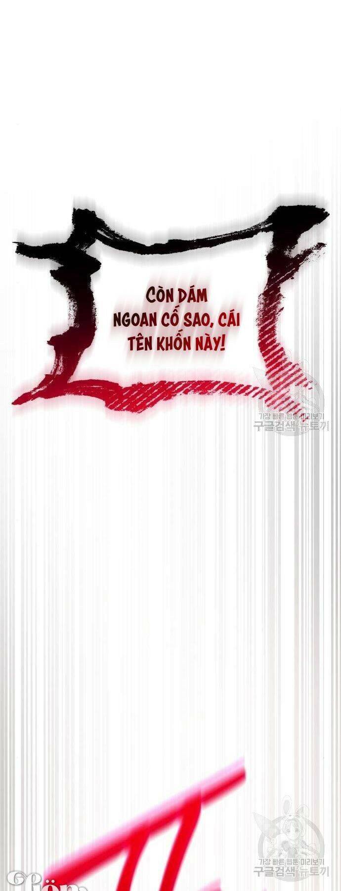 Điều Melvin Để Lại - Chương 2 - Trang 55