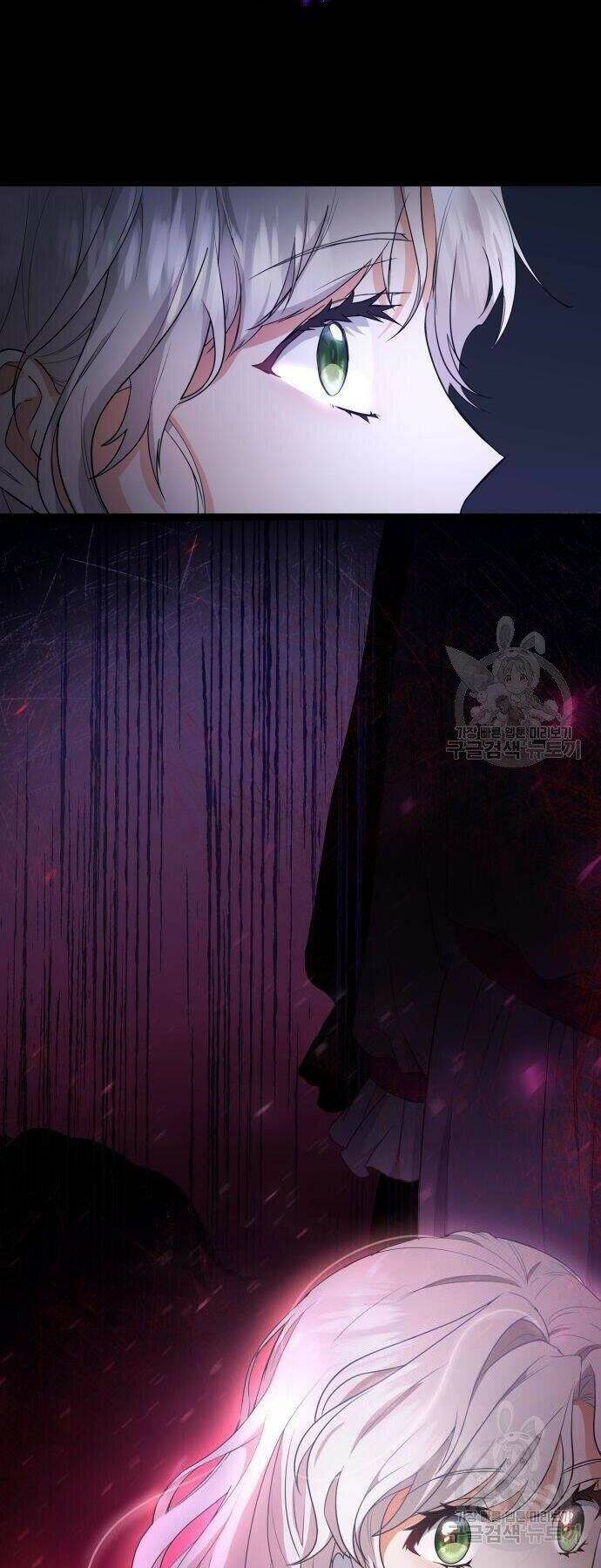 Điều Melvin Để Lại - Chương 2 - Trang 58