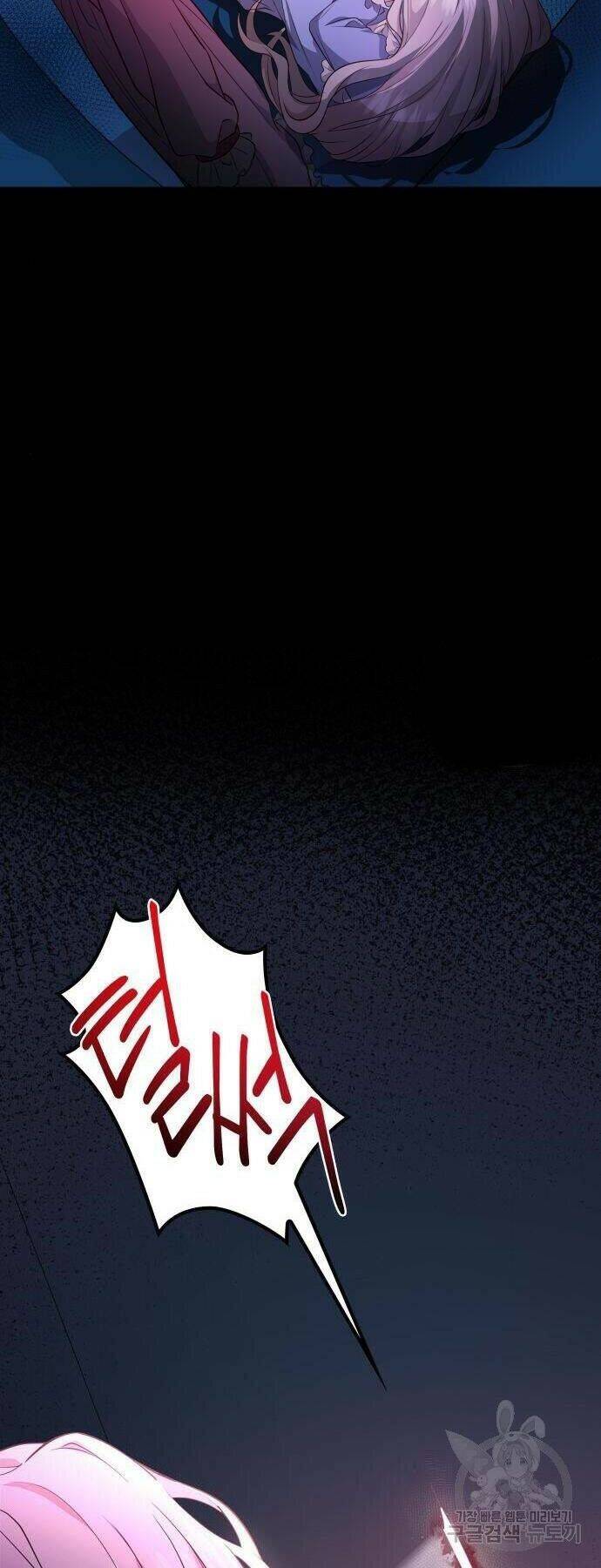 Điều Melvin Để Lại - Chương 2 - Trang 62