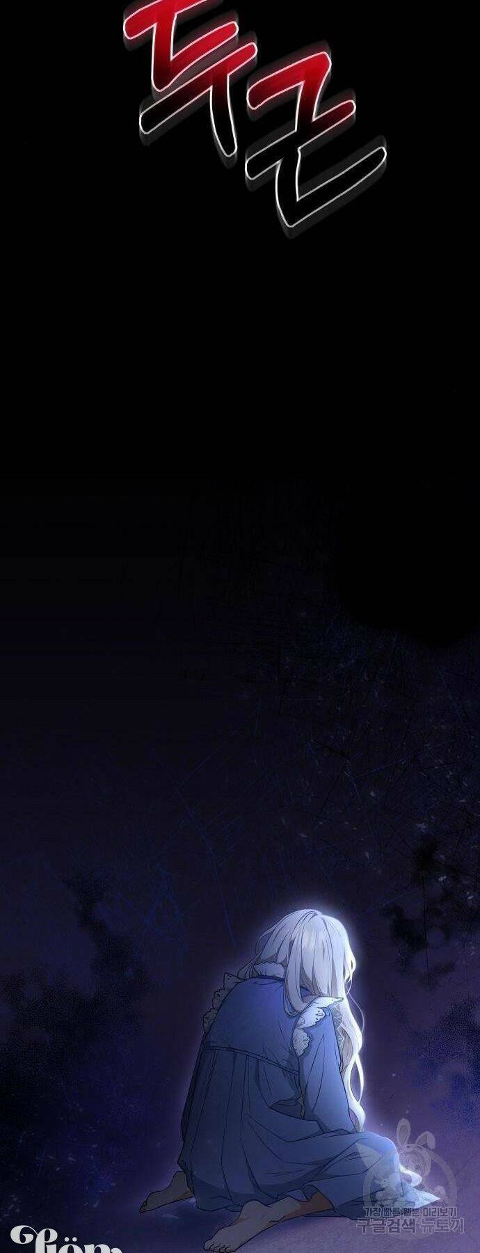 Điều Melvin Để Lại - Chương 2 - Trang 83