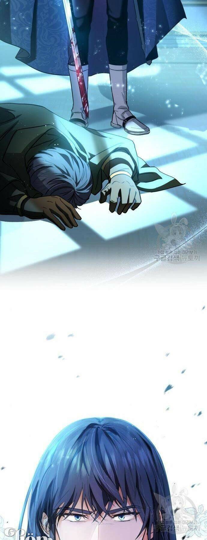 Điều Melvin Để Lại - Chương 2 - Trang 95