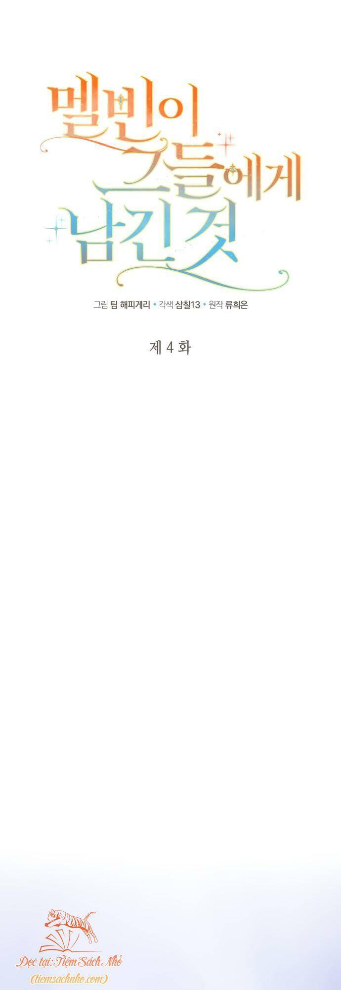 Điều Melvin Để Lại - Chương 4 - Trang 11