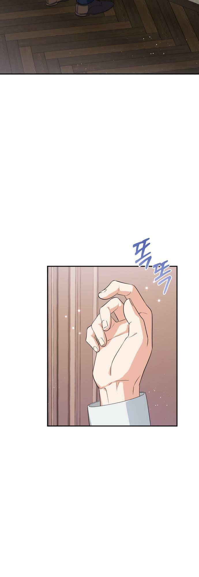 Điều Melvin Để Lại - Chương 4 - Trang 25