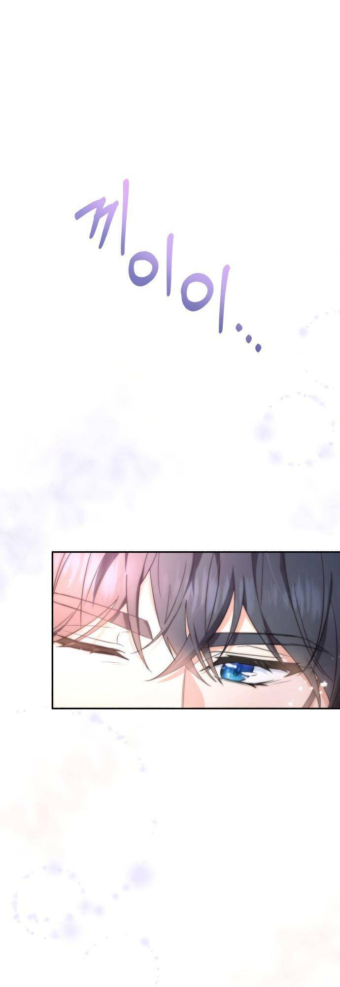 Điều Melvin Để Lại - Chương 4 - Trang 27