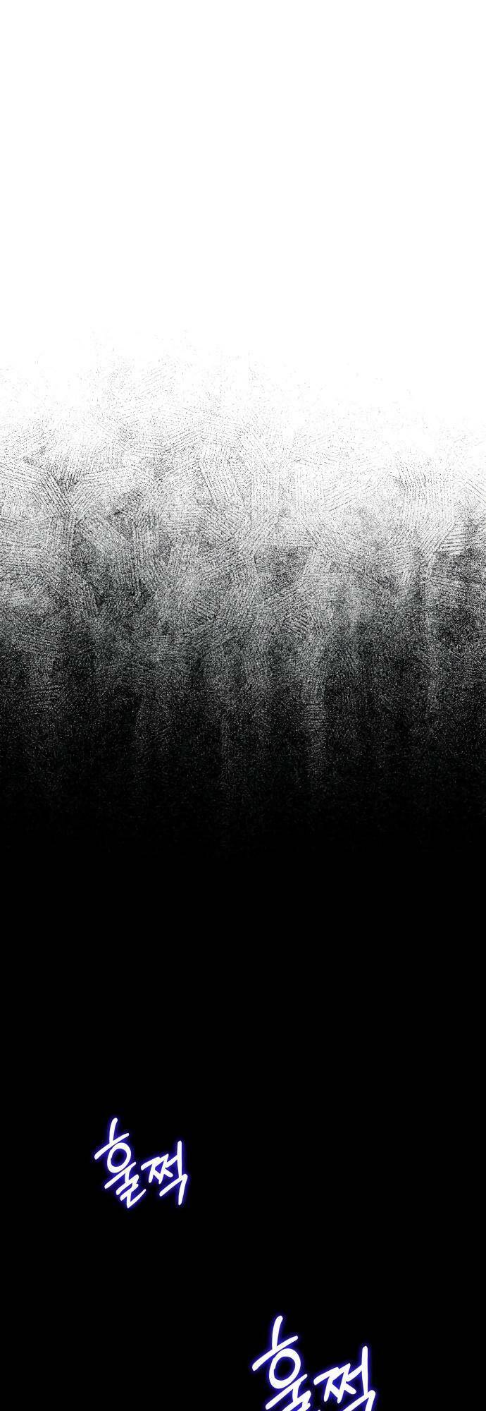 Điều Melvin Để Lại - Chương 5 - Trang 46