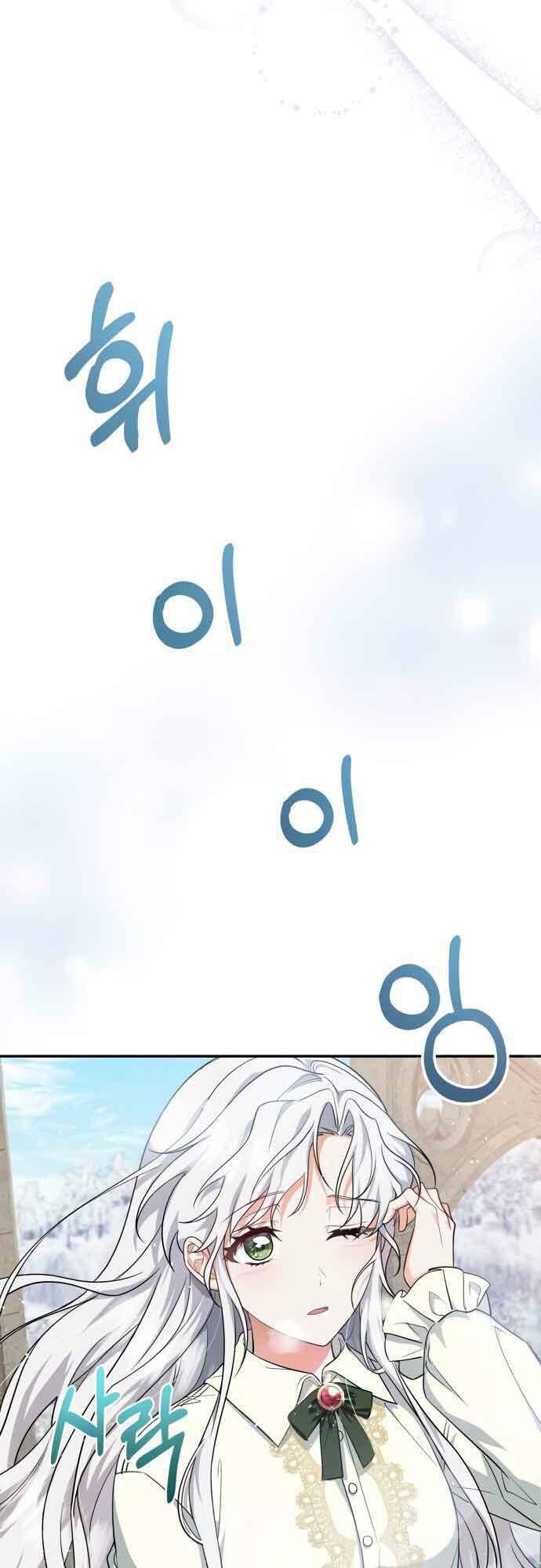 Điều Melvin Để Lại - Chương 6 - Trang 40