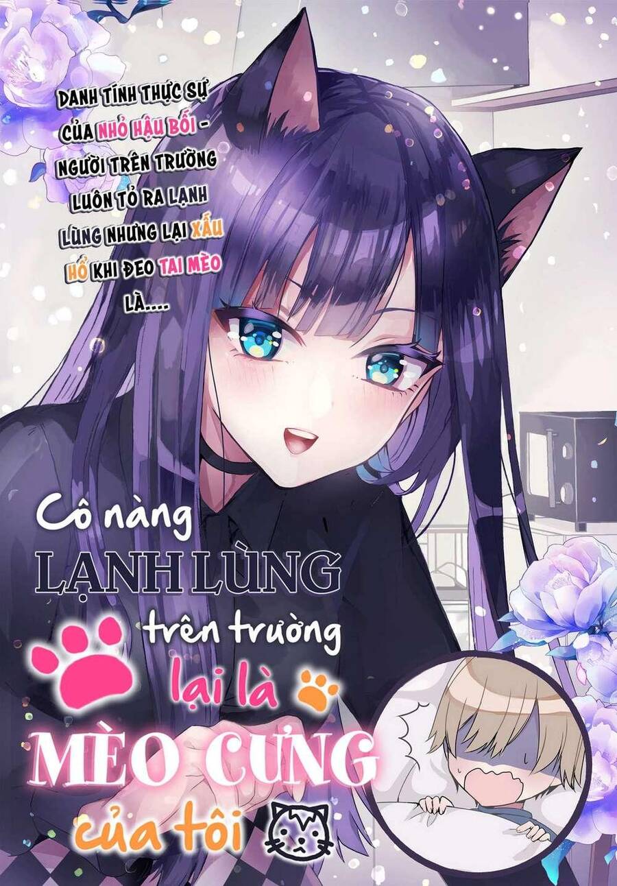 Chiteki De Cool Na Kouhai Bijo, Ore No Kai Neko Ni Naru - Chương 3 - Trang 2