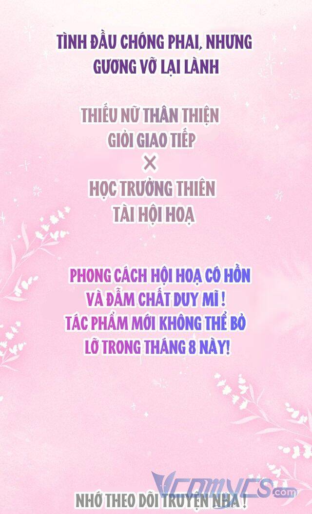 Sự Gai Góc Dịu Dàng - Chương 0.1 - Trang 2