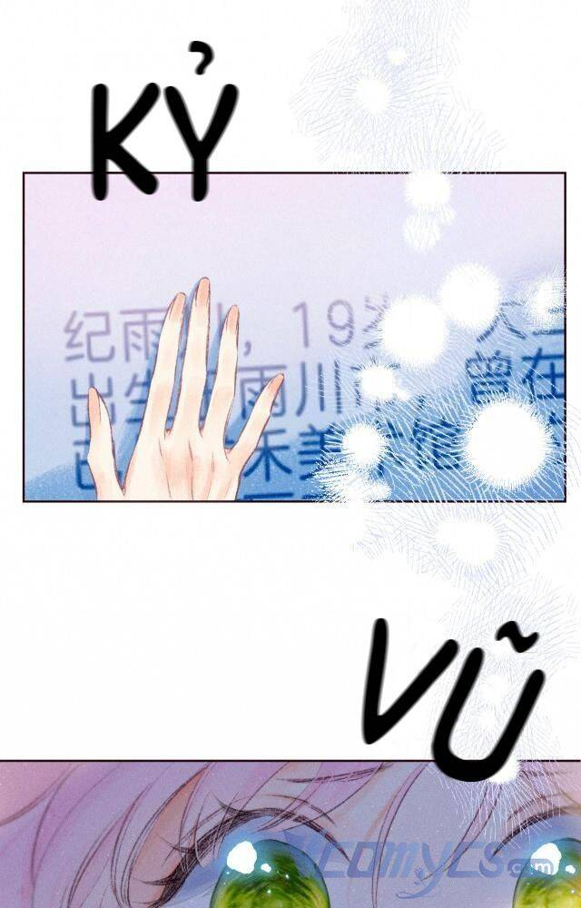 Sự Gai Góc Dịu Dàng - Chương 2 - Trang 1