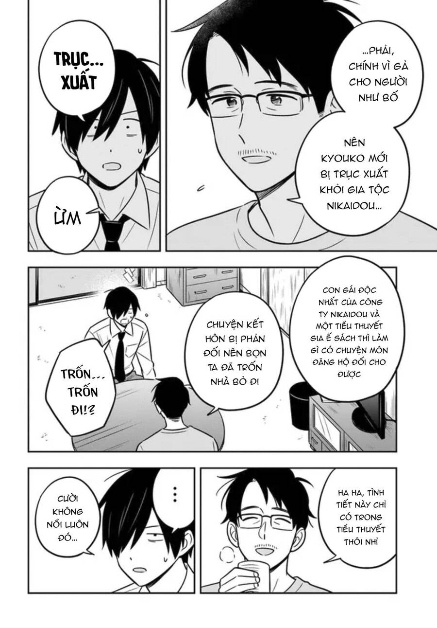 I'm A Shy And Poor Otaku But This Beautiful Rich Young Lady Is Obsessed With Me - Chương 2 - Trang 7