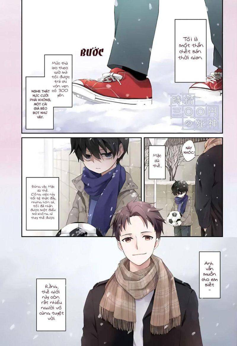 Thần Chết Làm Thêm 300 Yên/Giờ - Chương 1.1 - Trang 3