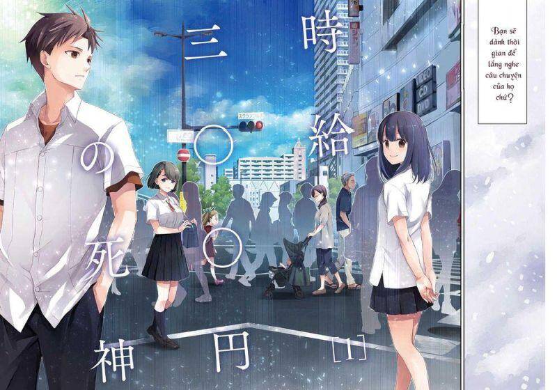 Thần Chết Làm Thêm 300 Yên/Giờ - Chương 1.1 - Trang 6