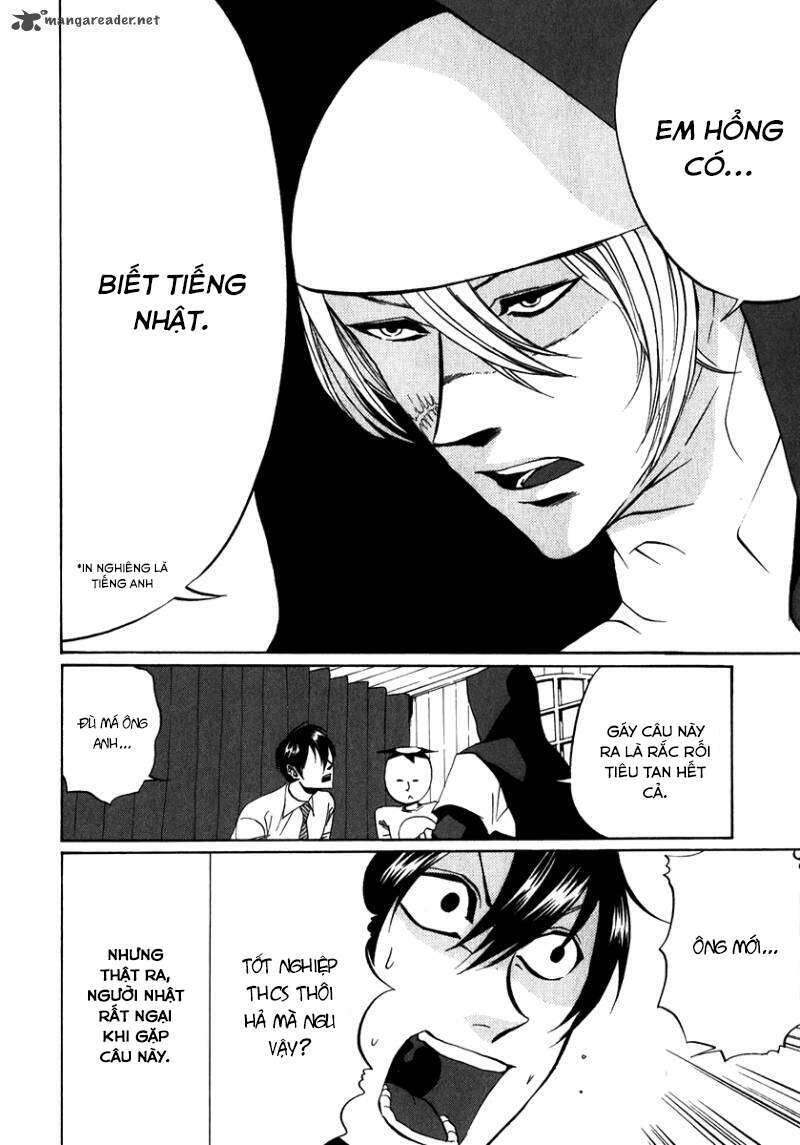 Arakawa Under The Bridge - Chương 92 - Trang 4